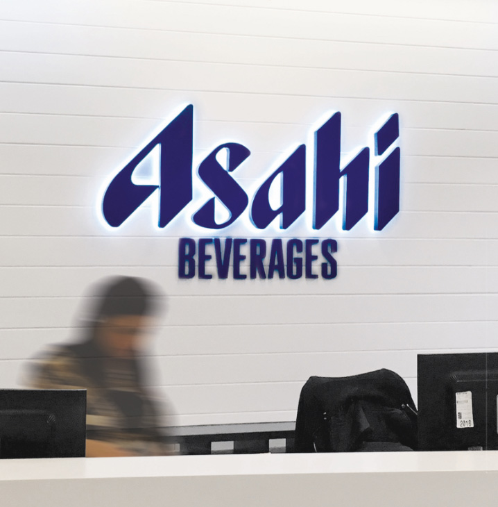 asahi logo 